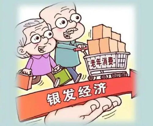 伯倫斯 讓居家養(yǎng)老更安心的智慧選擇