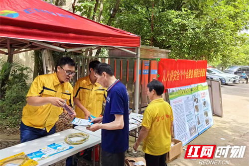 長沙新奧燃?xì)馀e辦安全咨詢?nèi)栈顒樱瑪?shù)字化服務(wù)助力燃?xì)獍踩芾? />
</span>
<span id=