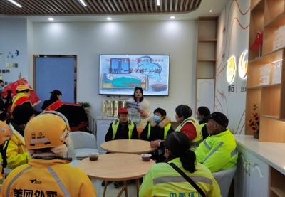 福建省各級工會開展‘安全知識進(jìn)驛站’主題活動數(shù)據(jù)處理服務(wù)