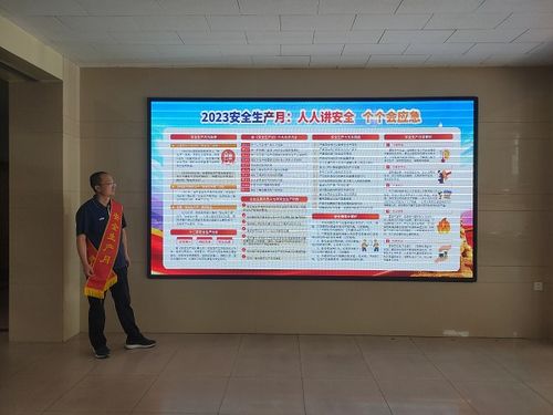 山西路橋五公司啟動安全生產(chǎn)月宣傳咨詢?nèi)栈顒樱訌?qiáng)數(shù)據(jù)處理服務(wù)保障