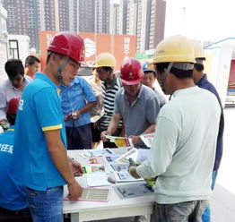 強(qiáng)化安全生產(chǎn)紅線意識，實現(xiàn)“九零目標(biāo)”——住三公司2017年安全生產(chǎn)宣傳咨詢?nèi)栈顒蛹o(jì)實