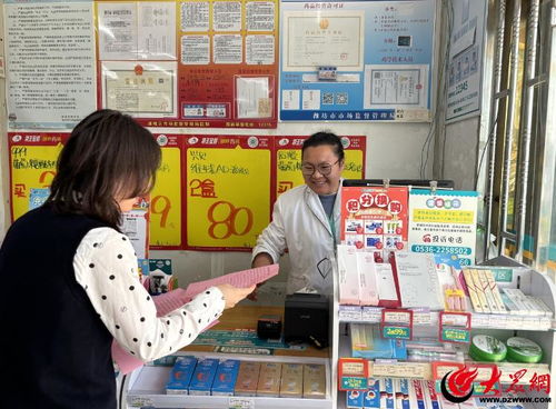 濰坊濰城 以數(shù)據(jù)處理服務(wù)為抓手，筑牢金融安全防線守護(hù)百姓錢(qián)袋子