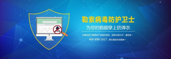 臺(tái)積電安全事件警示 三天虧損超十億，網(wǎng)絡(luò)安全不容忽視