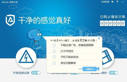 6款讓你相見恨晚的黑科技電腦軟件，可能你不熟知，但個個都是精品
