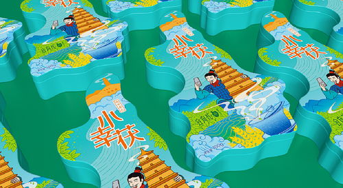 方寸之間，茶香世界——陜西小幸茯城市茶禮的文化尋蹤