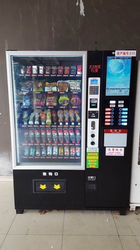 自動咖啡售貨機賺錢策略 從單點盈利到網絡擴展