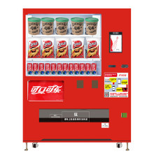自動售貨機的演進與未來 從便捷零售到智能化服務