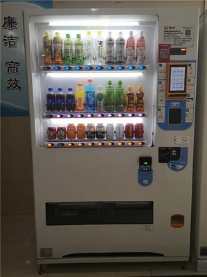 無憂運營的高效之選 無錫新禾佳科技辦公室自動售賣機服務解析